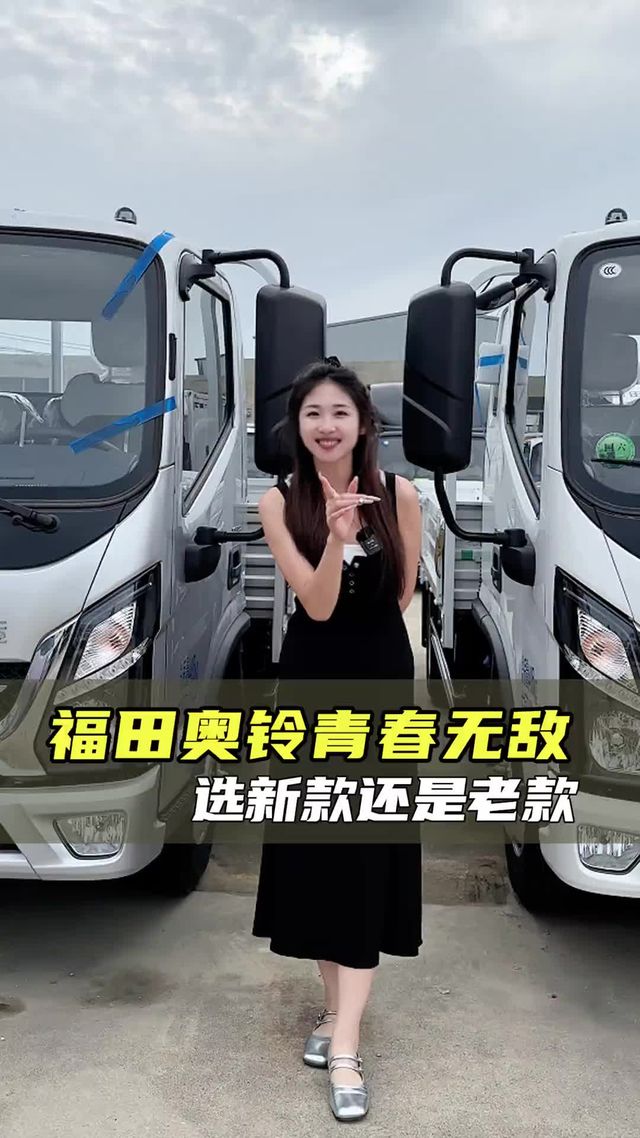 青春无敌新款性价比也太高了 增配不加价？大马力高承载