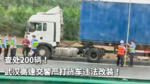 鴦200人ٽϴΥװ