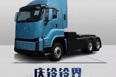 庆铃电卡15分钟快充！最大800度电池可选