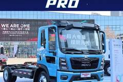 续航400km+双档电驱桥，重汽豪沃悍将Pro纯电轻卡配置