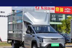 黄金卡升级了！续航干到800km，五菱菱势黄金卡新款