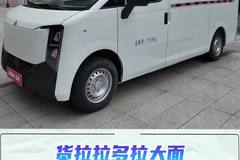 八方容积合规1.5吨，多拉大面