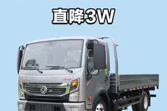 日产尼桑发动机，省油速度快，东风凯普特星云K6轻卡配置介绍