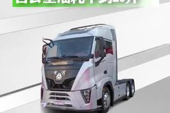 一箱油续航破4817公里，黄河X7用续航打破吉尼斯记录