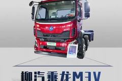 纯电载货车货箱10米长？柳汽乘龙m3v详细配置来了