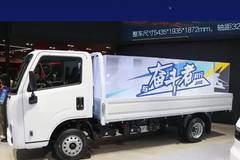 续航300km还是宁德时代电池，江铃e顺达小卡新选择！