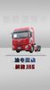 JH6춯ʡ15%2500