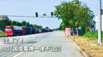 עˣ307һɲù