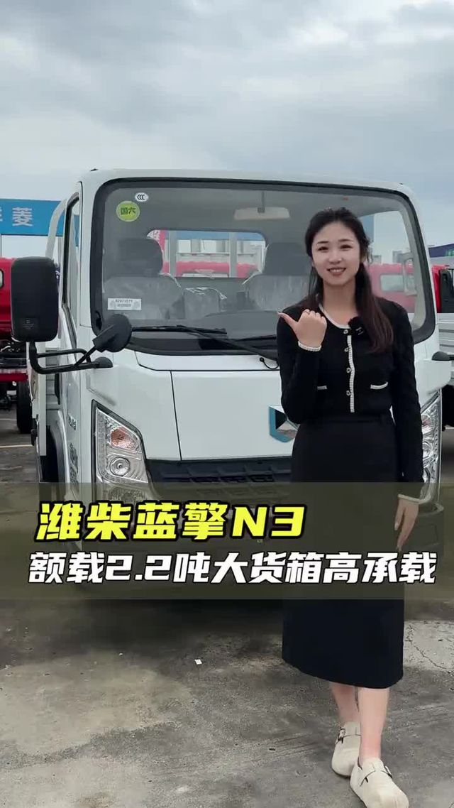 五万多的柴油车你了解吗？潍柴动力断气刹，潍柴蓝擎N3性价比也太高啦