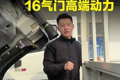 全柴高端动力怎么样！16气门省油耐造动力强！