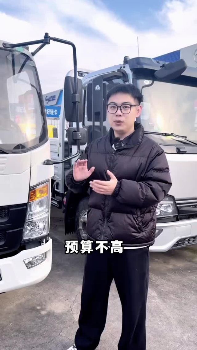 高性价比倒短神车，重汽豪沃悍将M2