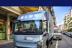 上市即爆火！徐工汉界4米4纯电大轻卡新车配置