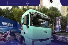 行业首创电驱桥，零一惊蛰雷震子！