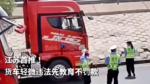 江苏首推!货车轻微违法先教育不罚款 江苏首推!货车轻微违法先教育不罚款