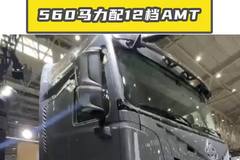 乘龙HK这配置太卷了！