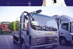 康明斯B平台，江淮帅铃S7新车发布！