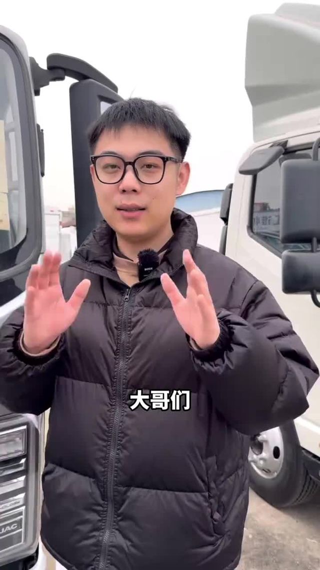 跑高速、赶时效、要高端，江淮帅铃S9——外观内饰篇