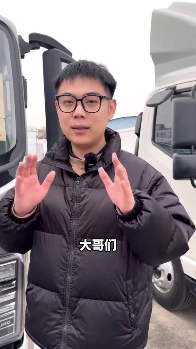 跑高速、赶时效、要高端，江淮帅铃S9—动力链篇