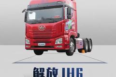 长续航2500公里，油电混动解放JH6详细配置