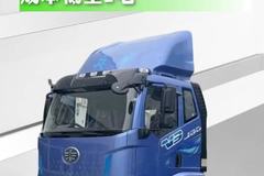 每公里两毛纯电6米8，解放J6L详细配置