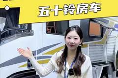 轻卡车型房车配置都发展成这样了？庆铃五十铃双排车配置介绍