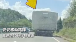 高速跑10码你上什么高速?超载超限车爬坡爬不动又开始害人了 高速跑10码你上什么高速?超载超限车爬坡爬不动又开始害人了