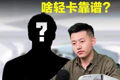 重载平原咋选车？重汽豪沃统帅T8对比欧马可S1谁更适合重载平原全国飞