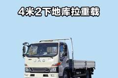 四米二下地库拉重载,安康江淮骏铃V5