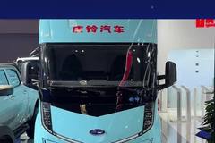 续航520公里，充电比加油快，庆铃铃坤新能源4米2配置