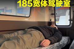 省油耐用495配宽体驾驶室，江铃凯威宽体轻卡能拉多重