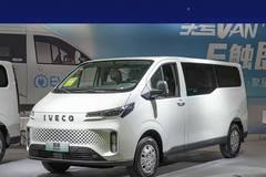 直降5个多+续航560公里，依维柯聚星ev电动版尺寸