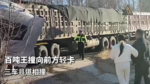 还是出事了,百吨王刹不住车直接撞向前方轻卡 还是出事了,百吨王刹不住车直接撞向前方轻卡