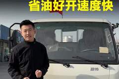 速度快还省油，江淮康铃创富之星H3柴油版超高性价比小轻卡推荐