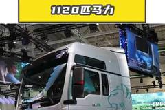 汕德卡C9H，居然有千匹马力？