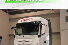 标烧气还得背个电池？东风天龙KX气电增程到底省不省