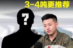 3-4吨选欧马可还是江铃凯运，493发动机省油耐造更适合！
