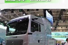 汕德卡 C9H 氢燃料重卡详细配置