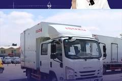 城市配送还得是它，江西五十铃翼放ES5