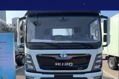 140度电+400公里续航，重汽新款悍将HPro纯电轻卡亮相