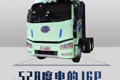 30多个开走500多度电卡！