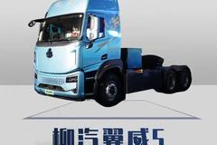 柳汽翼威5来了，8.8吨自重配1209匹马力