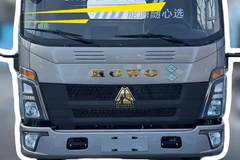 蓝牌三燃料来了！重汽豪沃七星悍将H3三燃料轻卡实车配置讲解