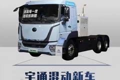 宇通增程混动新车详细配置，续航干到1000公里