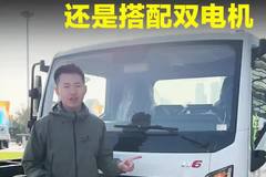 混动4米2的工作原理，双电机都是怎么工作！