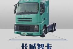 长城混动智卡，1050匹动力，自重仅8.7吨