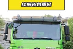 陕汽 M3000E续航长自重轻