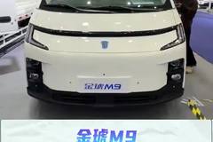 476km+L2智驾，14方金琥M9