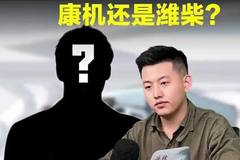 拉重载想速度快还想省油！解放领途VS重汽豪沃VS福田欧马可该如何选择