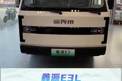 7方容积额载1.4吨，鑫源E3L