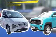 26年新上市的微卡，解放悦图和东风途逸T7该咋选？